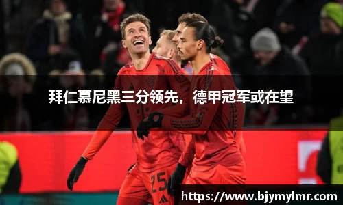 zoty中欧