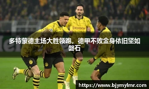 zoty中欧官网