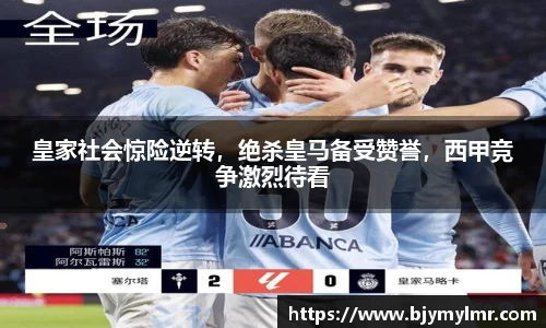 zoty中欧官网