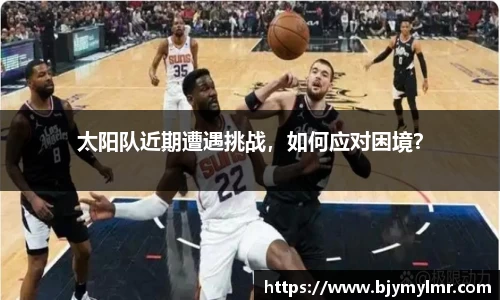 zoty中欧