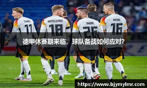zoty中欧官网