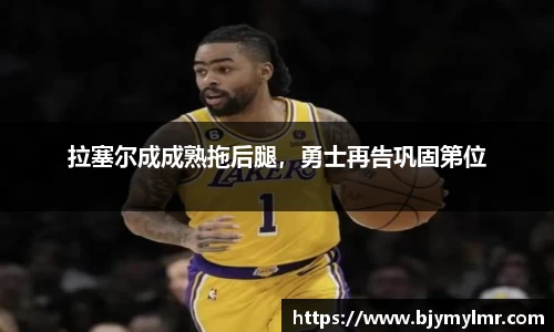 zoty中欧