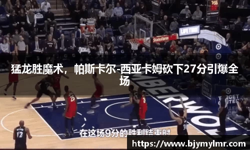 zoty中欧官网