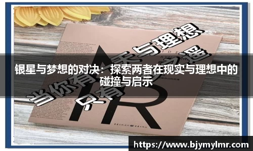 zoty中欧官网