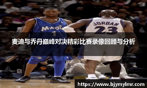 zoty中欧