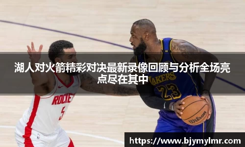 zoty中欧官网