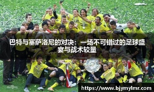 zoty中欧官方网站