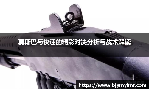 zoty中欧官方网站