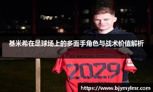 zoty中欧官方网站