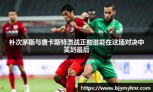 zoty中欧官方网站