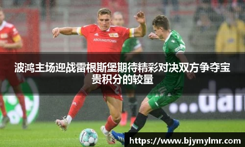 zoty中欧官方网站