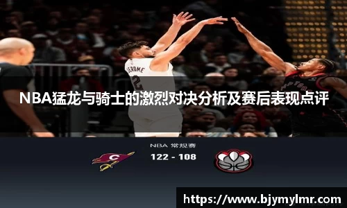 zoty中欧官方app下载