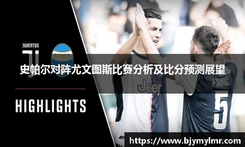 zoty中欧官方app下载