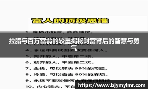 zoty中欧官方网站