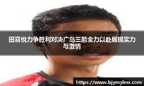 zoty中欧官方网站