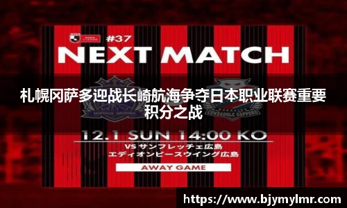 zoty中欧官方网站