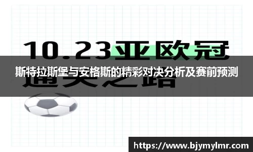 zoty中欧官方app下载