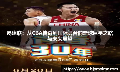 zoty中欧官方app下载