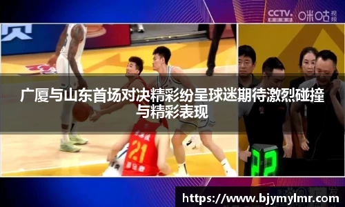 zoty中欧官方网站