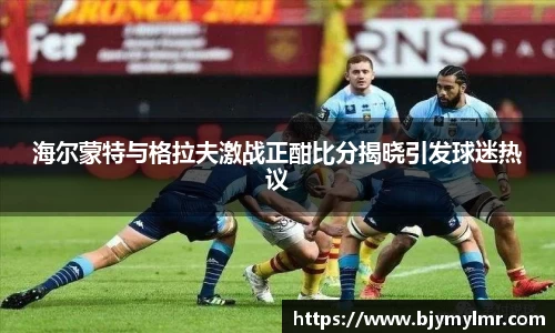 zoty中欧官方app下载