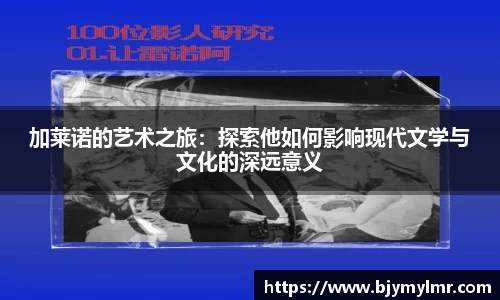 zoty中欧官方app下载