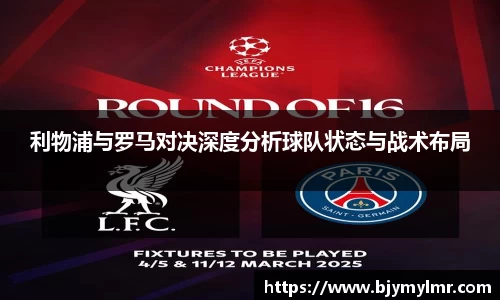 zoty中欧官方网站