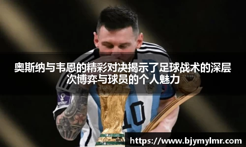 zoty中欧官方app下载