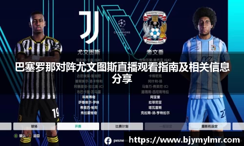 zoty中欧官方app下载