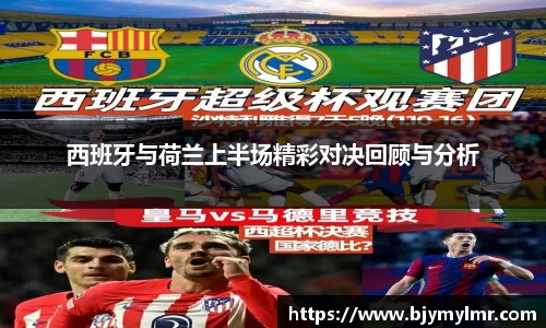 zoty中欧官方app下载