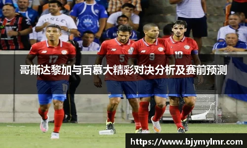 zoty中欧官方网站