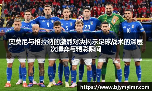 zoty中欧官方app下载