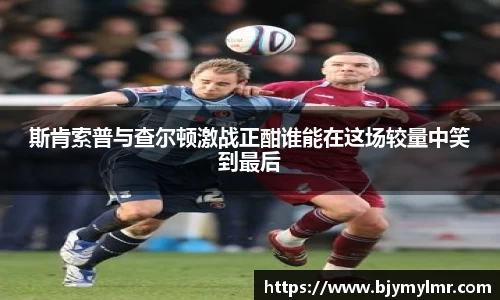 zoty中欧官方网站