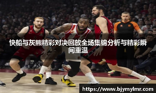 zoty中欧官方app下载