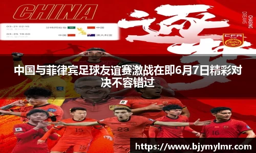 zoty中欧官方网站