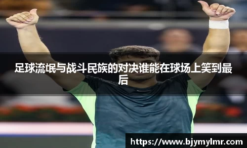 zoty中欧官方app下载