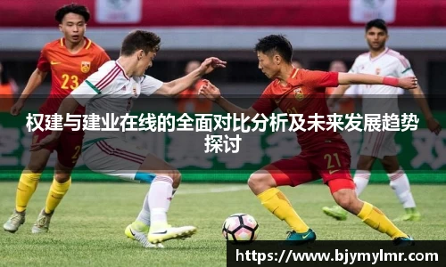 zoty中欧官方app下载