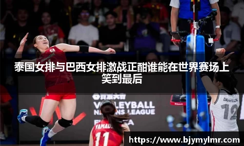 zoty中欧官方网站