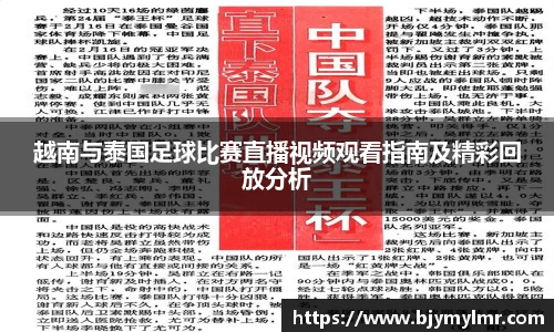 zoty中欧官方app下载