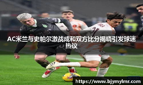 zoty中欧官方app下载