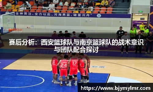 zoty中欧官方app下载