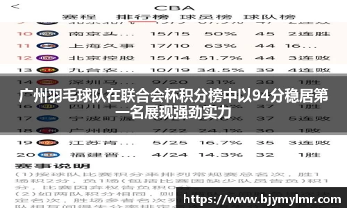 zoty中欧官方网站