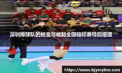 zoty中欧官方网站