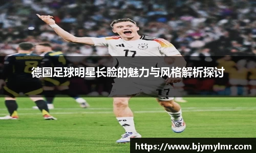 zoty中欧官方网站