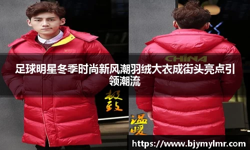 zoty中欧官方app下载