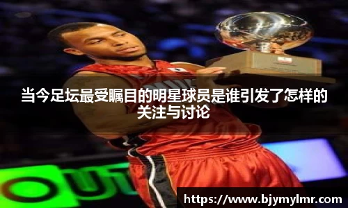 zoty中欧官方网站