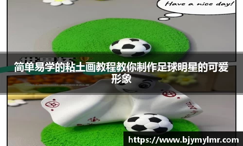 zoty中欧官方网站