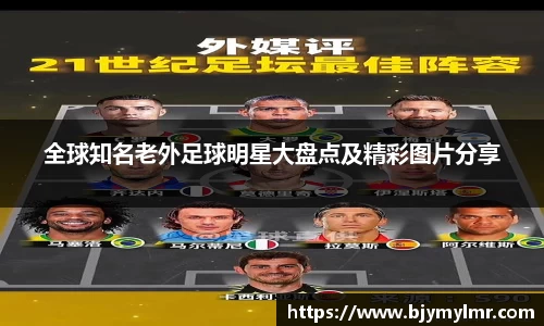 zoty中欧官方网站