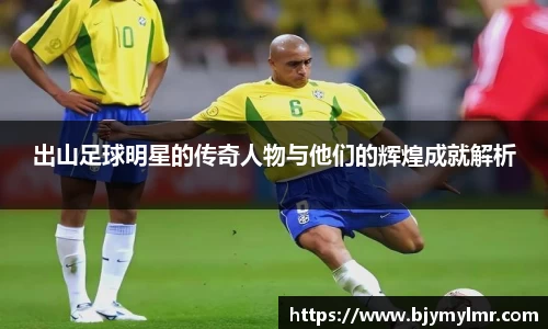 zoty中欧官方网站