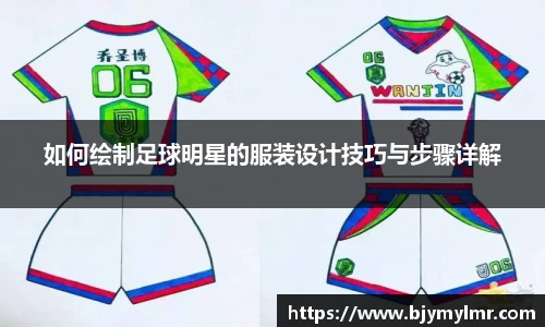 zoty中欧官方app下载