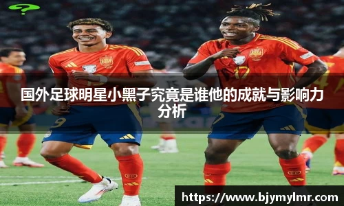 zoty中欧官方网站